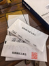 Smorss【2片精裝 貼壞包賠】適用榮耀暢玩60Plus鋼化膜honor 暢玩60Plus手機(jī)膜高清全屏蓋抗指紋保護(hù)膜 曬單實(shí)拍圖