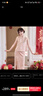grosfairy新中式改良旗袍訂婚禮服套裝女敬酒服新娘結婚領(lǐng)證登記2025新款 粉色 XL _建議116-124斤 曬單實(shí)拍圖