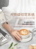 德龍（Delonghi）【政府補貼】咖啡機 半自動(dòng)咖啡機 意式美式家用現磨研磨一體機 手動(dòng)打奶泡 EC9155.W 白色 曬單實(shí)拍圖