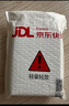品勝（PISEN）5號/7號充電鋰電池充電倉套裝 1.5V快充充電器適用智能門(mén)鎖/游戲手柄/鍵鼠/話(huà)筒/遙控器/電動(dòng)玩具 曬單實(shí)拍圖
