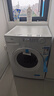 美的（Midea）滾筒洗衣機(jī)全自動(dòng)家用 MD100V11FPRO 10公斤洗烘一體超薄 雙重除菌 以舊換新 家電國(guó)家補(bǔ)貼20% 曬單實(shí)拍圖