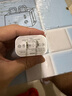 MICROKIA蘋(píng)果充電器正品充電線(xiàn)氮化鎵30W快充線(xiàn)PD套裝適配原裝iPhone14ProMax 16 15手機13充電頭20W數據線(xiàn) 【適配蘋(píng)果6-14系列】快充頭+閃充線(xiàn)丨1米套裝 曬單實(shí)拍圖