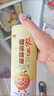 張弓啤酒新中式精釀榴蓮啤酒1L*6罐整箱裝榴蓮精釀啤酒歡聚暢飲 榴蓮精釀啤酒1L*6罐 曬單實(shí)拍圖
