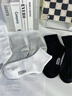 大嘴猴（paul frank）襪子男秋冬100%新疆棉【10A抗菌】防臭襪運動(dòng)耐磨吸汗中筒休閑襪 曬單實(shí)拍圖