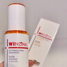 薇諾娜林高遠(yuǎn)同款清透防曬乳50gSPF48PA防曬霜隔離護(hù)膚品 曬單實(shí)拍圖
