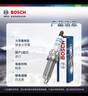 博世（BOSCH）銥鉑金火花塞四支5537標致308/408/5008雪鐵龍?zhí)煲?C6/C5/風神AX7 曬單實拍圖