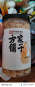 方家鋪?zhàn)又腥A老字號(hào)六星蝦皮200g 海米干 蝦米不咸可打粉紫菜蛋花湯配料 曬單實(shí)拍圖