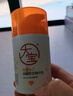 大寶維C煙酰胺美白精華乳50ml*2淡斑提亮vc精華乳液面霜面部護(hù)膚品 曬單實(shí)拍圖