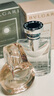 寶格麗（BVLGARI）Q香試香裝5ml*2+180元回購券（款式隨機）效期至26年1月 曬單實(shí)拍圖