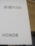 榮耀X60i 輕薄長續(xù)航 OLED護(hù)眼大屏 IP64整機(jī)防水 銀發(fā)人群 12+256 月影白 新款 5G 智能手機(jī) 國家補(bǔ)貼 曬單實(shí)拍圖