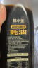 林小生100%蠔汁蠔油570g*2 生蠔現(xiàn)熬上色提鮮增香 0添加防腐劑點(diǎn)蘸涼拌  曬單實(shí)拍圖