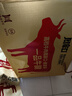 周家口一品牛腱醬鹵牛肉河南周口熟牛肉特產(chǎn)小吃節日禮盒禮品130克x8袋 曬單實(shí)拍圖