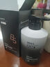謎草集B5氨基酸洗面奶500g控油祛痘去黑頭收縮毛孔舒緩保濕潔面乳液 曬單實(shí)拍圖