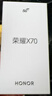 榮耀X70 【國家補貼15%】新品5G手機 金標十面抗摔 IP69防水 8300mAh青海湖電池 幻夜黑 8GB+256GB【2年碎屏險+2年店鋪延?！?官方標配 曬單實(shí)拍圖