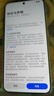OPPO Reno14 Pro 12GB+512GB 人魚(yú)姬 直播神器 全新小直屏無(wú)線(xiàn)充電 AI拍照5G智能手機學(xué)生游戲國家補貼 曬單實(shí)拍圖