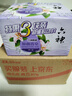 六神【家庭3塊裝】百合精華香皂125g*3(洗手皂 洗臉皂 肥皂 保濕滋潤) 曬單實(shí)拍圖