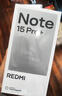小米（MI）Redmi 紅米Note15Pro+ 5G 國家補貼 第四代驍龍7s 小米紅米手機 雪松白 12GB+512GB 【官方標配】 曬單實(shí)拍圖