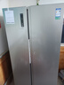 容聲220升三開門小電冰箱家用小型風(fēng)冷無霜節(jié)能低噪出租房宿舍小戶型迷你不占地BCD-220E20RNLAD銀色 曬單實拍圖