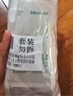 悅詩(shī)風(fēng)吟綠茶洗面奶150g*2+火山潔面150g氨基酸男士女士控油保濕 曬單實(shí)拍圖
