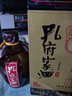 孔府家 柔和 濃香型白酒 52度 500ml 單瓶裝 中秋送禮 宴請(qǐng) 山東名酒 曬單實(shí)拍圖