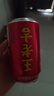 王老吉涼茶310ml*12罐禮盒天然植物飲料清爽解辣新老包裝【張凌赫同款】 曬單實(shí)拍圖