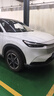 美孚（Mobil）保養單次卡速霸駕享版0W-20 SP4L30天可用 曬單實(shí)拍圖