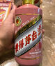茅臺生肖 乙巳蛇年 醬香型白酒 53度 500ml 單瓶裝【名酒鑒真】 曬單實拍圖