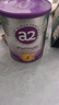 a2奶粉澳洲紫白金A2蛋白+DHA+核苷酸 嬰兒配方奶粉2段400g小罐 曬單實(shí)拍圖
