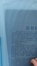 DSB（迪士比）畫(huà)稿收納冊A2/4K文件收納美術(shù)作品兒童畫(huà)夾畫(huà)冊資料冊試卷特大畫(huà)冊藍色60頁(yè)HG-B01 曬單實(shí)拍圖