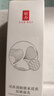 羽西【肖戰同款】白玉防曬霜輕薄保濕隔離SPF50防曬乳七夕情人節禮物 曬單實(shí)拍圖