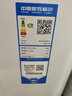 海爾（Haier）洗衣機小型全自動(dòng) 迷你嬰兒內衣洗衣機租房一人用 內衣褲洗小型家用 3KG 國家補貼15%XQBM30-218 曬單實(shí)拍圖