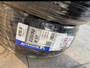 米其林（MICHELIN）汽車(chē)輪胎 225/50R17 98W 浩悅五代 Primacy 5 適配雅閣/奔馳C級 曬單實(shí)拍圖