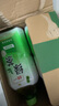 統一 綠茶 1L*8瓶 整箱裝 調味茶飲料（新老包裝隨機發(fā)貨） 曬單實(shí)拍圖