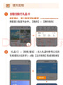 【謹防詐騙，不刷單不退款】攜程任我行禮品卡電子卡卡密券包白條（含1000元攜程電子卡和權益券） 曬單實(shí)拍圖