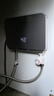 飛利浦（PHILIPS）小廚寶 國家補貼15% 即熱式電熱水寶 5500W無(wú)極變頻 速熱恒溫磁化凈水 家用廚房免儲水小巧尺寸 5500W【星灰玻璃面板】無(wú)限大水量 曬單實(shí)拍圖