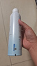 海洋至尊專(zhuān)研舒護防曬噴霧150ml SPF50+PA+++男女防曬（27年4月2日到期） 曬單實(shí)拍圖