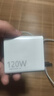 艾徐適用小米充電器120w/90W/67w閃充小米15/14/13/12pro充電器紅米k80/k70k60k50pro/至尊版快充套裝 【1米套裝】120W金標(biāo)閃充 曬單實拍圖