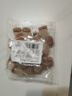 護(hù)家椅子腳套保護(hù)套桌椅凳子腿腳墊防滑腳墊餐桌椅腳墊圓透明24個(gè)裝 曬單實(shí)拍圖