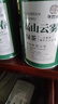 尋西湖茶葉綠茶碧螺春茶 特級(jí)明前嫩芽碧螺春花果香耐泡型茶葉100g 曬單實(shí)拍圖