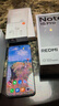 小米紅米Note15 Pro+【國家補貼】新品5G小米紅米手機  REDMI 第四代驍龍7s 7000mAh IP68防水 子夜黑 12GB+256GB 曬單實(shí)拍圖