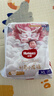 好奇（Huggies）皇家小龍褲拉拉褲XL64片(12-17kg)尿不濕【30倍爆吸】 曬單實(shí)拍圖