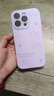 Apple【國行補貼】蘋果16Promax iPhone16Promax 蘋果16Pro 5G 手機 16Pro【原色鈦金屬】活動款 256GB【原裝未使用+藍牙耳機+豪華大禮包】 曬單實拍圖