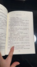 劍來(lái)實(shí)體書(shū)正版全套小說(shuō) 烽火戲諸侯繼《雪中悍刀行》后又一古典仙俠作品 劍來(lái)（1-6輯禮盒裝+7輯 共49冊） 曬單實(shí)拍圖