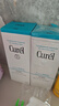 珂潤(rùn)（Curel）保濕潔顏泡沫雙支裝150ml*2 弱酸性潔面 氨基酸洗面奶 敏感肌適用 曬單實(shí)拍圖