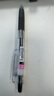 百樂(lè )（PILOT）P500黑色中性筆簽字筆水筆0.5直液式走珠筆文具套裝辦公用品刷題筆高顏值學(xué)生考試筆 3支裝 曬單實(shí)拍圖