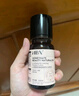 HBN發(fā)光水2.0精萃化妝精華水熊果苷煥提亮膚色補水教師節(jié)中秋送禮 曬單實拍圖