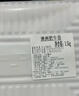 Member's Mark山姆 澳洲肥牛卷 1.1kg 原切 1.1kg 1盒 曬單實(shí)拍圖
