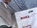 無(wú)印良品毛巾3條裝7A抗菌新疆棉男士毛巾100%純棉不易掉毛吸水洗澡擦臉巾 曬單實(shí)拍圖