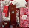 SK-II神仙水230ml+面霜50g水乳護(hù)膚品套裝化妝sk2skii七夕情人節(jié)禮物女 曬單實(shí)拍圖