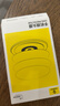 倍思【真AR康寧玻璃丨無(wú)塵倉秒貼】適用iPhone17Promax鋼化膜蘋(píng)果17promax手機膜康寧膜全覆蓋防摔指紋 曬單實(shí)拍圖